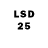 LSD-25 экстази ecstasy Valik Gladun