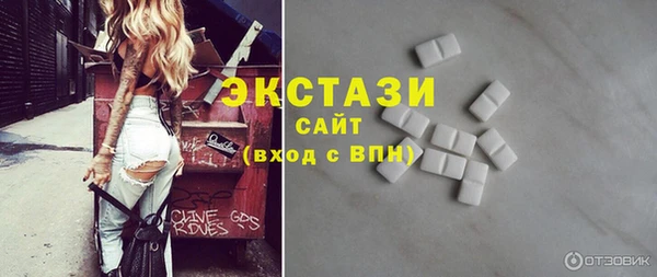 каннабис Кукмор