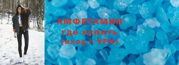 mdma Кулебаки