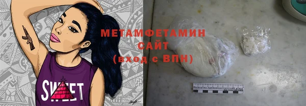 хмурый Куйбышев