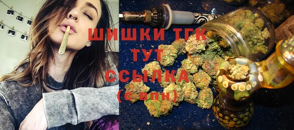 хмурый Куйбышев