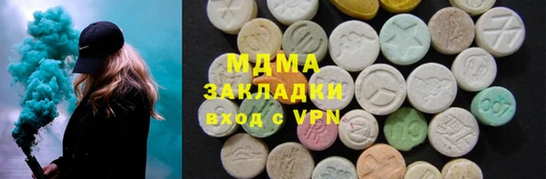 кокаин колумбия Алзамай