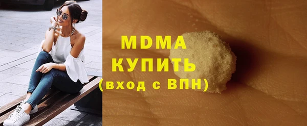 кокаин колумбия Алзамай