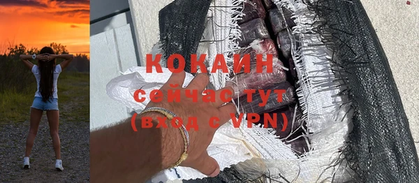 каннабис Кукмор