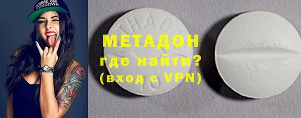 кокаин колумбия Алзамай
