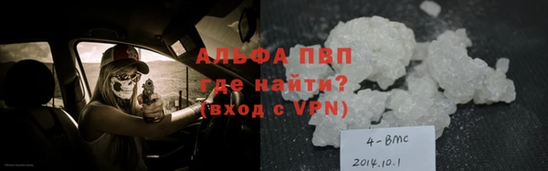 mdma Кулебаки