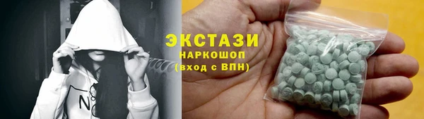 каннабис Кукмор