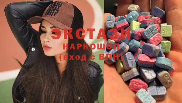 кокаин колумбия Алзамай