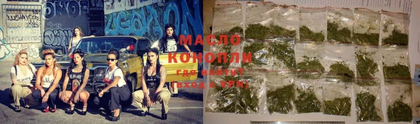 каннабис Кукмор