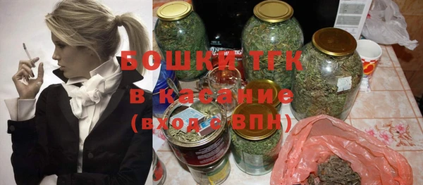 каннабис Кукмор