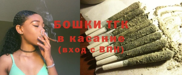 каннабис Кукмор