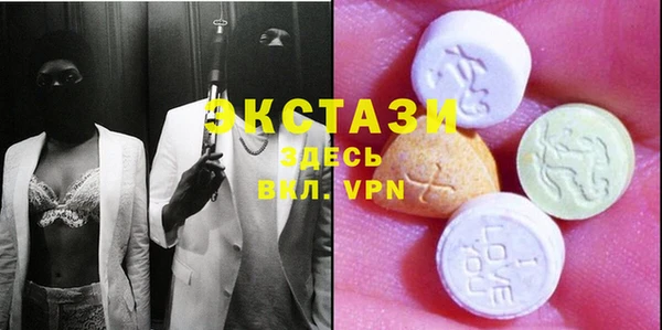 mdma Кулебаки