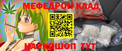 кокаин колумбия Бузулук