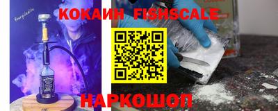 кокаин колумбия Бузулук