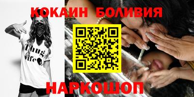 ПСИЛОЦИБИНОВЫЕ ГРИБЫ Гай