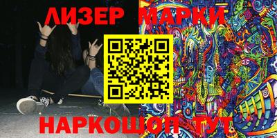 кокаин колумбия Бузулук