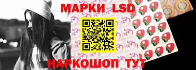 кокаин колумбия Бузулук
