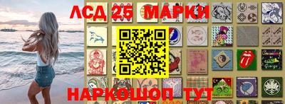 дистиллят марихуана Бугуруслан
