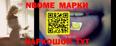 дистиллят марихуана Бугуруслан