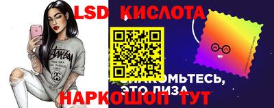 кокаин колумбия Бузулук