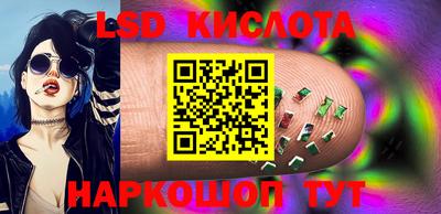 дистиллят марихуана Бугуруслан