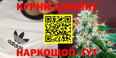 кокаин колумбия Бузулук