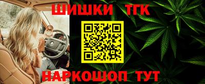 COCAINE Абакан