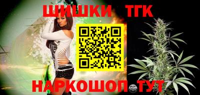 кокаин колумбия Бузулук