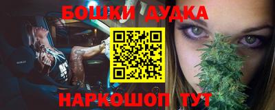 COCAINE Гагарин