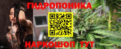кокаин колумбия Бузулук