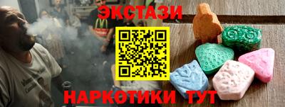 дистиллят марихуана Бугуруслан