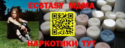 дистиллят марихуана Бугуруслан