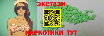 кокаин колумбия Бузулук