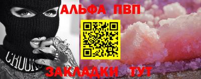 COCAINE Гагарин