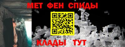 стафф Гатчина