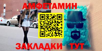 кокаин колумбия Бузулук