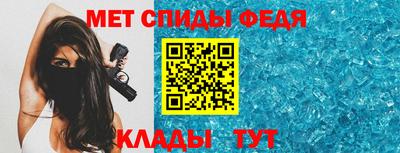 ПСИЛОЦИБИНОВЫЕ ГРИБЫ Гай