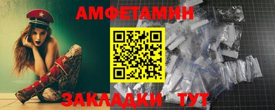 дистиллят марихуана Бугуруслан