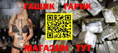 кокаин колумбия Бузулук