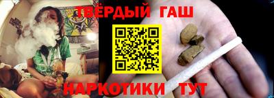 кокаин колумбия Бузулук