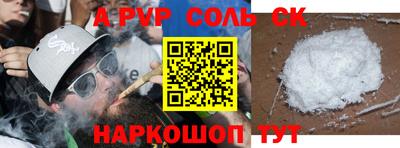 кокаин колумбия Бузулук