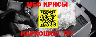 кокаин колумбия Бузулук
