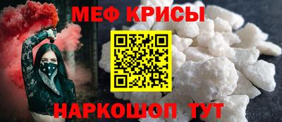 дистиллят марихуана Бугуруслан