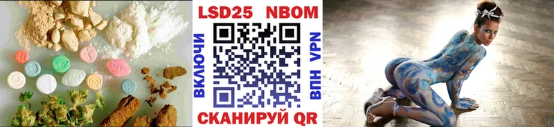 что такое   блэк спрут как войти  LSD-25 экстази ecstasy  Еманжелинск 