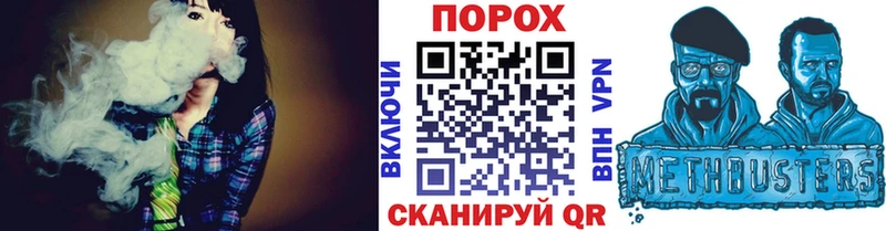 закладка  гидра ONION  МЕТАМФЕТАМИН Декстрометамфетамин 99.9%  Еманжелинск 